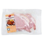 Chuleta Don Cristobal Ahumada Cerdo - Precio indicado por libra